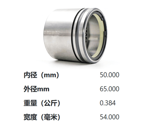 德國(guó)INA印刷機(jī)軸承